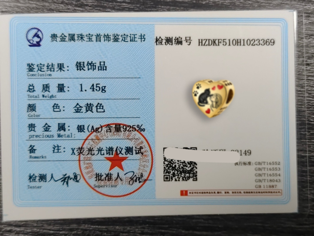 Gold Family Love Charms for Br - огляд і ціна Jewelry Making For 5 Year Old